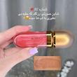 لیپ گلاس کیکو میلانو سه بعدی Juicy Fizz مسترکوالیتی Juicy Fizz 3d Hydra Lip Gloss Limited Edition