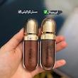 لیپ گلاس کیکو میلانو شماره 44 مدل Hydra 3D Kiko Milano