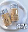 وزگیر مو استیکی تی جی وزن 75 گرم