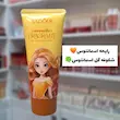 لوسیون بدن پرنسس دیزنی سادور وزن ۱۰۰ گرم Sadoer Disney Body Lotion