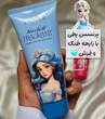 لوسیون بدن پرنسس دیزنی سادور وزن ۱۰۰ گرم Sadoer Disney Body Lotion