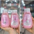 نمک بدن حمام یارا لایه‌ بردار و روشن‌ کننده وزن ۴۳۰ گرم