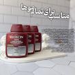 شامپو ضد ریزش مو بیوکسین فورت قرمز حجم ۳۰۰ میلی‌لیتر