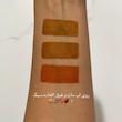 تینت لب و گونه اسنس قهوه ای حجم ۱۵ میلی لیتر Essence Lip & Cheek Tint 