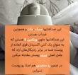 فلوئید ضد آفتاب مینرال اون SPF50+ بی رنگ حجم ۴۰ میلی‌ لیتر Avène Mineral Fluid SPF50+ 40ml