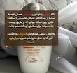 فلوئید ضد آفتاب مینرال اون SPF50+ بی رنگ حجم ۴۰ میلی‌ لیتر Avène Mineral Fluid SPF50+ 40ml