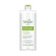 میسلار واتر پاک کننده سیمپل آبرسان مدل Kind To Skin مناسب انواع پوست Simple Kind to Skin Micellar Cleansing Water