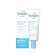 کرم ژل دور چشم آبرسان سیمپل Water Boost حجم ۲۵ میلی لیتر Simple Water Boost Hydrating Eye Gel 25ml