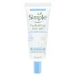 کرم ژل دور چشم آبرسان سیمپل Water Boost حجم ۲۵ میلی لیتر Simple Water Boost Hydrating Eye Gel 25ml