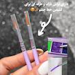 پالت سایه و خط چشم آبرنگی هندیان نئونی و ساده اصل Handaiyan