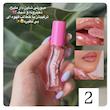 لیپ گلاس گیسو شاین دار اولیبولا Olibolla Honey Infused Glossy Plump Lip Oil 
