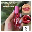 لیپ گلاس گیسو شاین دار اولیبولا Olibolla Honey Infused Glossy Plump Lip Oil 