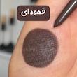 پک مداد و خط چشم شمعی دراگون رانی ۱۲ عددی Dragon Ranee Color Eyeliner Pencil Set