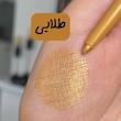 پک مداد و خط چشم شمعی دراگون رانی ۱۲ عددی Dragon Ranee Color Eyeliner Pencil Set