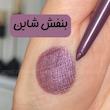پک مداد و خط چشم شمعی دراگون رانی ۱۲ عددی Dragon Ranee Color Eyeliner Pencil Set