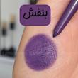 پک مداد و خط چشم شمعی دراگون رانی ۱۲ عددی Dragon Ranee Color Eyeliner Pencil Set