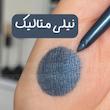 پک مداد و خط چشم شمعی دراگون رانی ۱۲ عددی Dragon Ranee Color Eyeliner Pencil Set