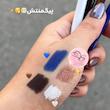 پک مداد و خط چشم شمعی دراگون رانی ۱۲ عددی Dragon Ranee Color Eyeliner Pencil Set