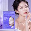 پچ زیر چشم میکروکریستالی کلاژن و هیالورونیک اسید سادور | آبرسان و جوانساز  SADOER Micro-Crystal Collagen & Hyaluronic Acid Eye Patch