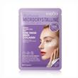 پچ زیر چشم میکروکریستالی کلاژن و هیالورونیک اسید سادور | آبرسان و جوانساز  SADOER Micro-Crystal Collagen & Hyaluronic Acid Eye Patch