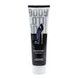 لوسیون بدن عطری گود گرل ADMD حجم ۱۵۰ میلی ‌لیتر  ADMD Good Girl Perfumed Body Lotion 