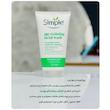 شوینده صورت سیمپل اصل | ضد چروک و پیری مدل Age Resisting حجم ۱۵۰ میلی‌لیتر  Simple Regeneration Age Resisting Facial Wash 