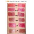 رژلب خیس شیر آپ شاین دار اولیبولا مدل Plump Crystal  Olibola Plump Crystal Glittery Lip Gloss