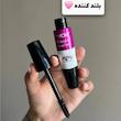 ریمل ویولت ۸ بعدی اصل | مدل چشمی سه فرچه حجم دهنده، حالت دهنده و بلند کننده وزن ۱۲.۵ گرم 