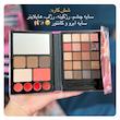 پالت سایه کیفی شش کاره آنی لیدی مدل باربی Dream Star Dust