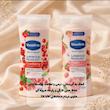 لوسیون بدن وازلین مدل هلو Vaseline Peach Body Lotion