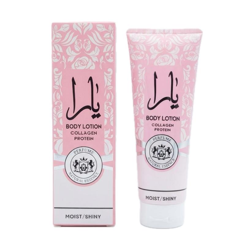 لوسیون بدن یارا حاوی کلاژن و پروتئین حجم ۲۰۰ میلی لیتر Yara Body Lotion