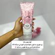 لوسیون بدن یارا حاوی کلاژن و پروتئین حجم ۲۰۰ میلی لیتر Yara Body Lotion