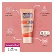 کرم ضد آفتاب رنگی الارو SPF50 فاقد چربی حجم ۴۰ میلی لیتر Ellaro Sunscreen Cream