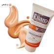 کرم ضد آفتاب رنگی الارو SPF50 فاقد چربی حجم ۴۰ میلی لیتر Ellaro Sunscreen Cream