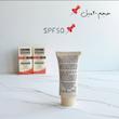 کرم ضد آفتاب رنگی الارو SPF50 فاقد چربی حجم ۴۰ میلی لیتر Ellaro Sunscreen Cream
