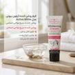 کرم روشن ‌کننده مدل Active White دارای ویتامین، مناسب برای کل بدن، حجم 50 میلی ‌لیتر