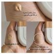 کرم ضد آفتاب استلین رنگی SPF 70 حجم ۵۰ میلی لیتر