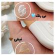 کرم ضد آفتاب استلین رنگی SPF 70 حجم ۵۰ میلی لیتر