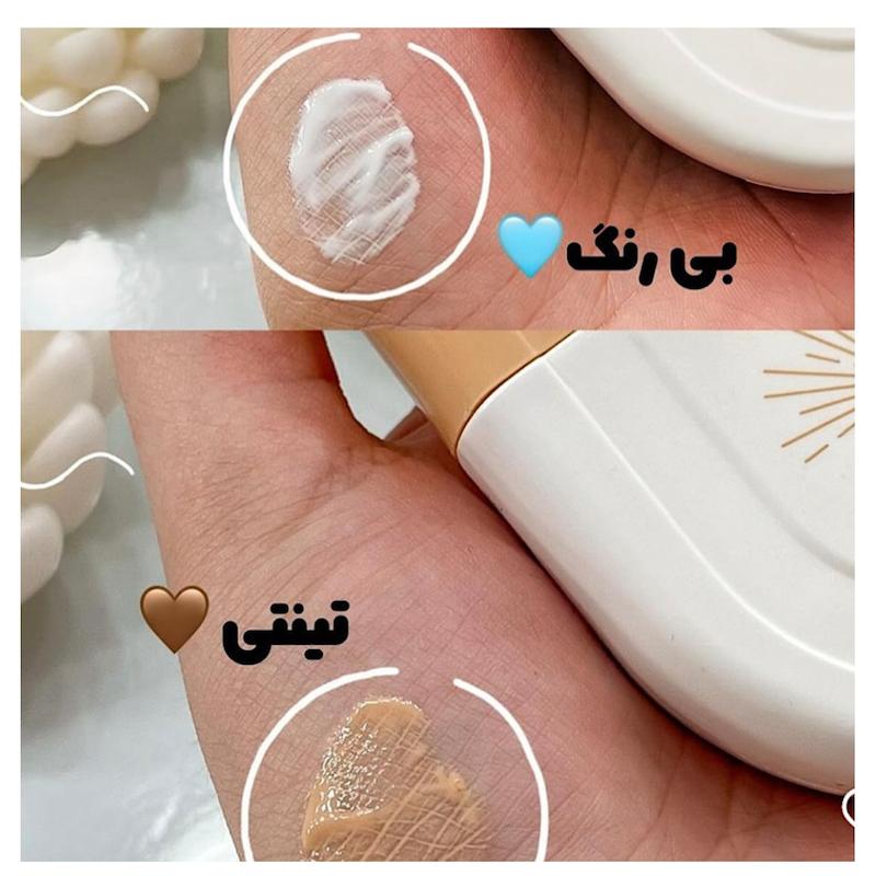 کرم ضد آفتاب استلین بی رنگ SPF50 حجم ۵۰ میلی لیتر