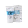 بی بی کرم فارماسی spf 15 حجم ۵۰ میلی لیتر Farmasi BB Cream