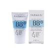 بی بی کرم فارماسی spf 15 حجم ۵۰ میلی لیتر Farmasi BB Cream
