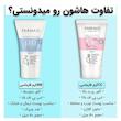 بی بی کرم فارماسی spf 15 حجم ۵۰ میلی لیتر Farmasi BB Cream