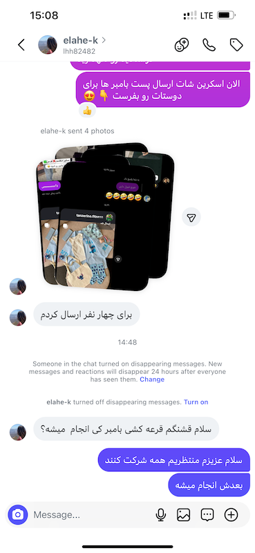 تیشرت باکسی پونی « بدن زرد مو صورتی » زمینه سفید