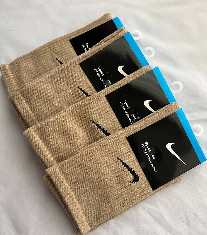 ساقدار نایک نسکافه ای
