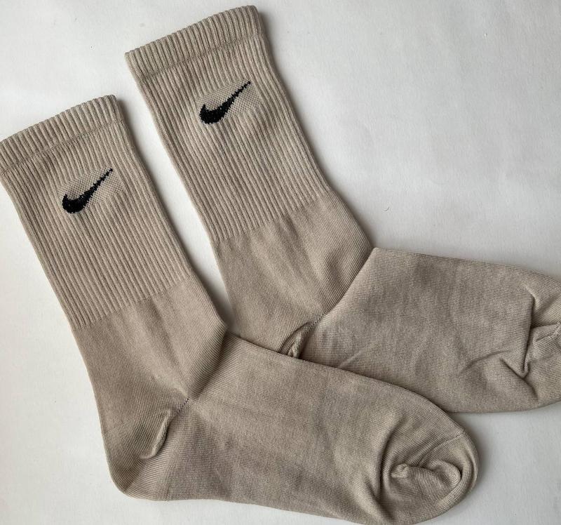 نایک ساقدار کرم روشن