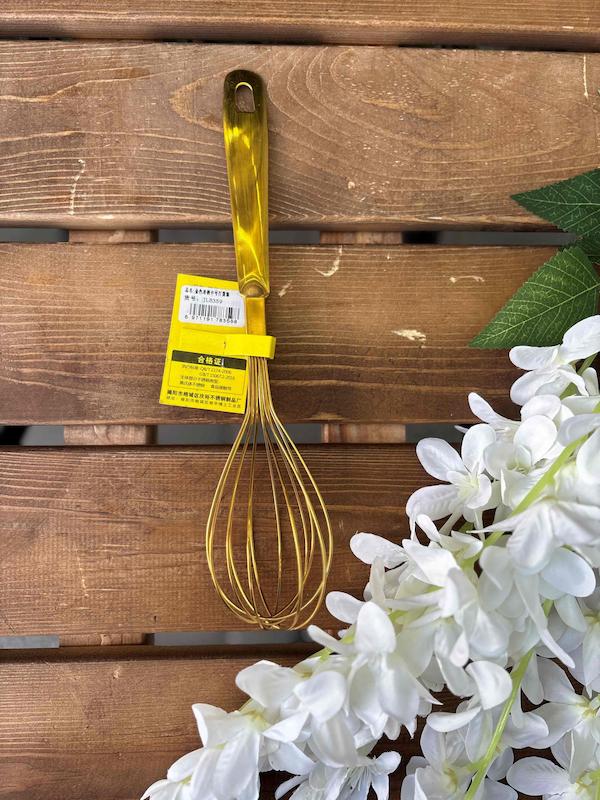 همزن استیل طلایی