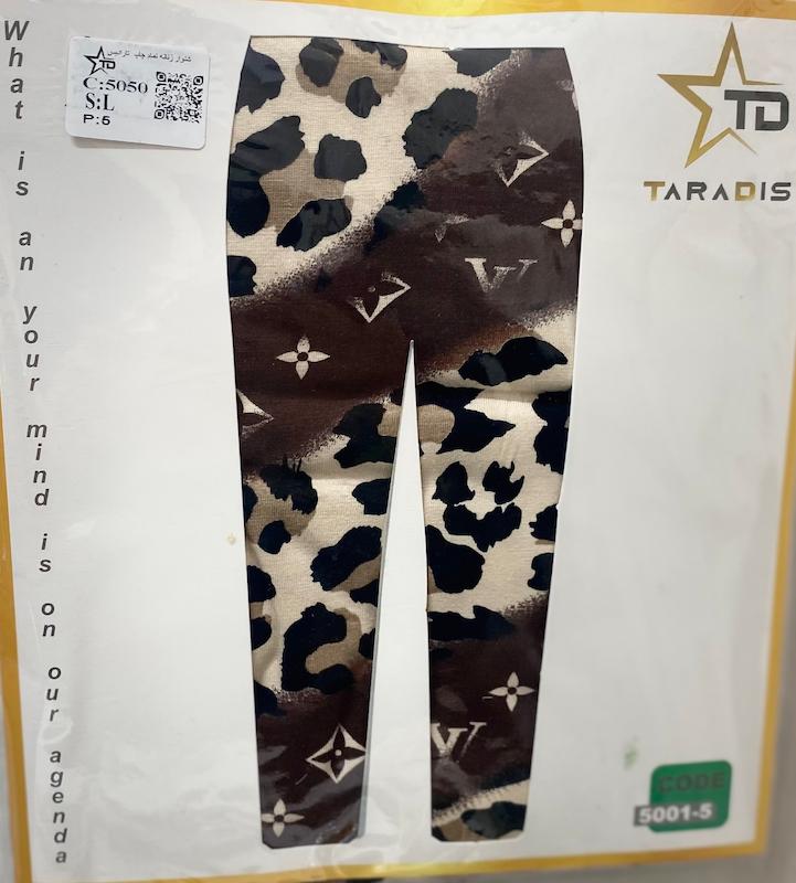 شلوار زنانه پنبه ویسکوز مودال تارادیس