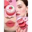 رژگونه و رژلب 3 طبقه شیگلم strawberry 
