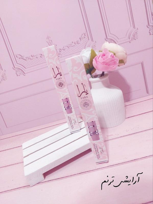عطر قلمی یارا
