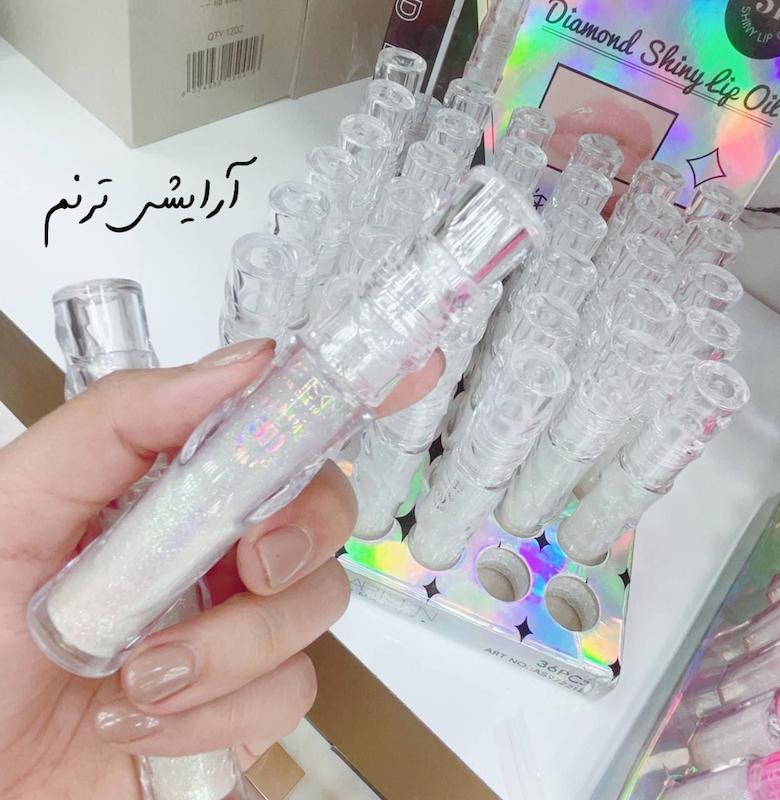 الماس لب